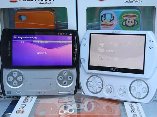 Playstation Phone test edildi