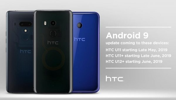 HTC Telefonlar İçin Android Güncelleme Tarihleri