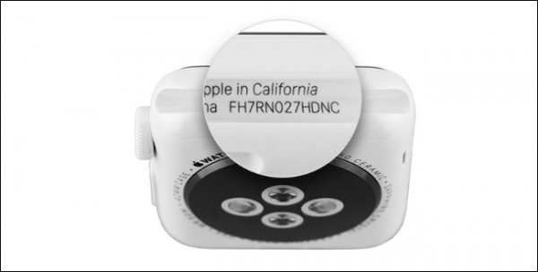 Apple Watch IMEI Numarası Nasıl Bulunur?