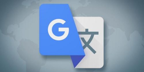 Google Translate Nedir? Nasıl Kullanılır?